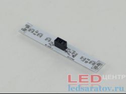 Датчик бесконтактный ИК сенсор, для профиля, 3А, DC12V, 73мм*12мм, на препятствие (ND-A009C)