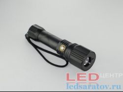 Фонарь светодиодный, 1LED, 16000W, лазерная указка Поиск (P17D-3)