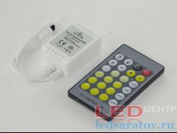 Контроллер CW, 6A, 12v-24v, ПДУ ИК