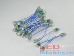 Светодиодный пиксель 12мм, DC5V, синий