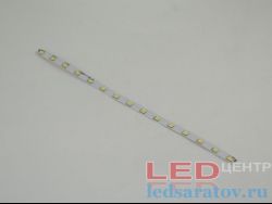 Светодиодная лента-техническая Downlight  3W, SMD 2835-15D, 212mm*7mm, 4000k-4500k