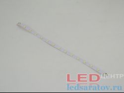 Светодиодная лента-техническая Downlight  3W, SMD 2835-15D, 212mm*7mm, 6000k-6500k