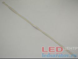 Светодиодная лента-техническая Downlight 12W, SMD 2835-60D, 414mm*7mm, 4000k-4500k