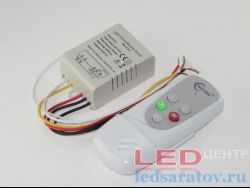 Пульт управления 2 канальный с 1 контроллером,  Icingyida (ET-2D-500W)