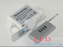 Контроллер RGB, 40м, AC220V-DC220V, ПДУ 2.4G