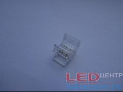 Соединитель светодиодной ленты SMD 4pin, 8мм, клипса