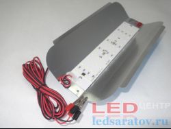 Прожектор светодиодный  20w, IP54, 6500k, DC12V (TS-2390)