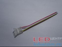 Соединитель светодиодной ленты COB 3pin, 10мм-115мм, клипса - провод