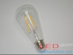 Светодиодная Ретро лампочка ST64-8w, 2700k, E27, филамент, прозрачная