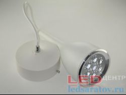 Светодиодный подвесной светильник 7w, белый
