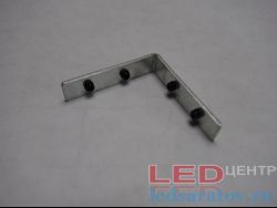 Соединитель угловой - боковой 90° металлический для профиля LED-центр