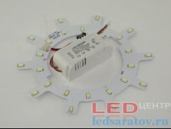 Ремкомплект + драйвер  12W, НØ165мм, 6000k