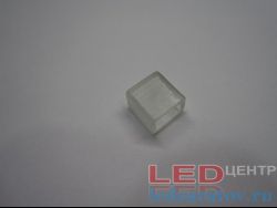 Заглушка для неона COB 220v, 8мм*11мм, глухая