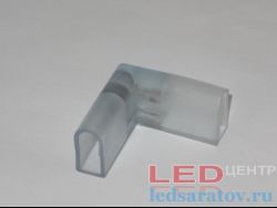 Муфта угловая для соединения неона 220V RGB, 10мм*20мм, 4pin