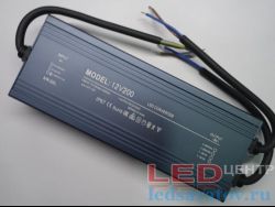 Блок питания 200W, 16,6A, IP67, AC220V-DC12V, 210мм*72мм*35мм (12V-200W)