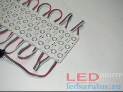 Светодиодный модуль  SMD5050-WS2811. 3D, 74мм*15мм, IP65, 12V, RGB