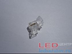 Соединитель светодиодной ленты COB 2pin, 5мм, угловой