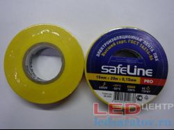 Изолента 0,15мм*15мм*20м, ПВХ, желтая SafeLine