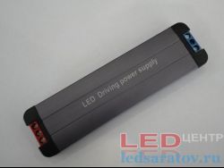 Блок питания  75W, 6.25A, IP30, Mini, AC220V-DC12V, 125мм*35мм*13мм (DS75-12)