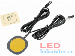 Датчик на касание через ЛДСП 5А, 5v-24v, с диммером, серый (TQ-346)