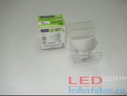Лампочка светодиодная MR16- 8w, 4500k, GU5.3, 220V General
