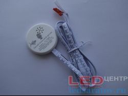 Датчик голосовой 5A, 12v-24v, с диммером, белый (GZ-YY4806. джимми)