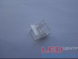 Соединитель светодиодной ленты COB 4pin, 10мм, клипса