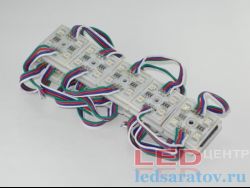 Светодиодный модуль  SMD5050. 4D, 34мм*34мм, IP65, 12V, RGB