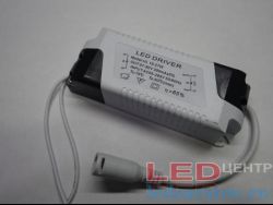 Драйвер для светильников  DC57V-90V, 300mA, IP20, AC220V (DownLight, 18w-25w)
