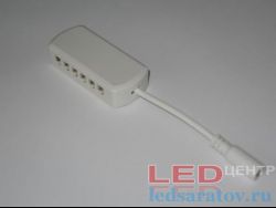 Разветвитель для модульных светильников 6 в 1, DC12V, белый