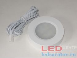 Светодиодный светильник - универсальный круглый 3w, SMD2835, 15LED, Ø70мм*15мм, DC12V, 6000k, белый