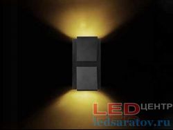 Светодиодный настенный уличный светильник 140мм*60мм*80мм, 2*5w, AC220V, 4000k, IP65, черный (BH042-2BL)
