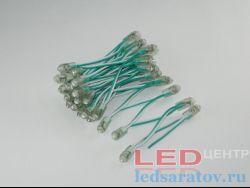 Светодиодный пиксель  9мм, DC5V, зеленый