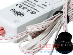 Датчик бесконтактный - ИК сенсор врезной, AC220V, 500W, вкл.-выкл. (22068)	