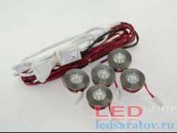 Светодиодные светильники 5шт, Н40мм-30мм, 3000К, АС220V-DC12V, 0.33A Maysun