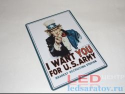 Табличка металлическая 30см*20см I want you for U.S.Army