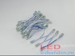 Светодиодный пиксель  9мм, DC5V, синий