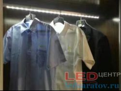  Профиль алюминиевый штанга овальная YF-885 + мат. рассеиватель 30мм*15мм*2м (цена за 1 метр)