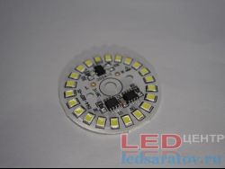 Светодиодная площадка SMD 2835, 22LED, 6000k-6500k, Ø45мм, AC220V, 15W (D-44)