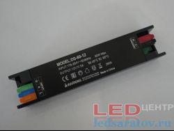 Блок питания  60W, 5A, IP20, Slim, AC220V-DC12V, 160мм*35мм*25мм (DS60-12)