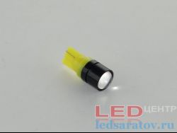 Светодиодная лампочка T-10, линза, желтый LED-центр