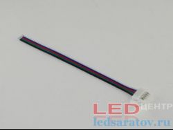 Соединитель светодиодной ленты 5pin, IP20, 10мм-165мм, клипса - провод (LY-10XB-5)