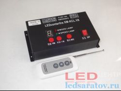 Контроллер RGB, 100м, AC220V-DC220V, ПДУ 2.4G белый (MX-KCL.V8-V2Music)